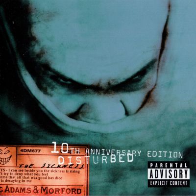 10th Anniversary
